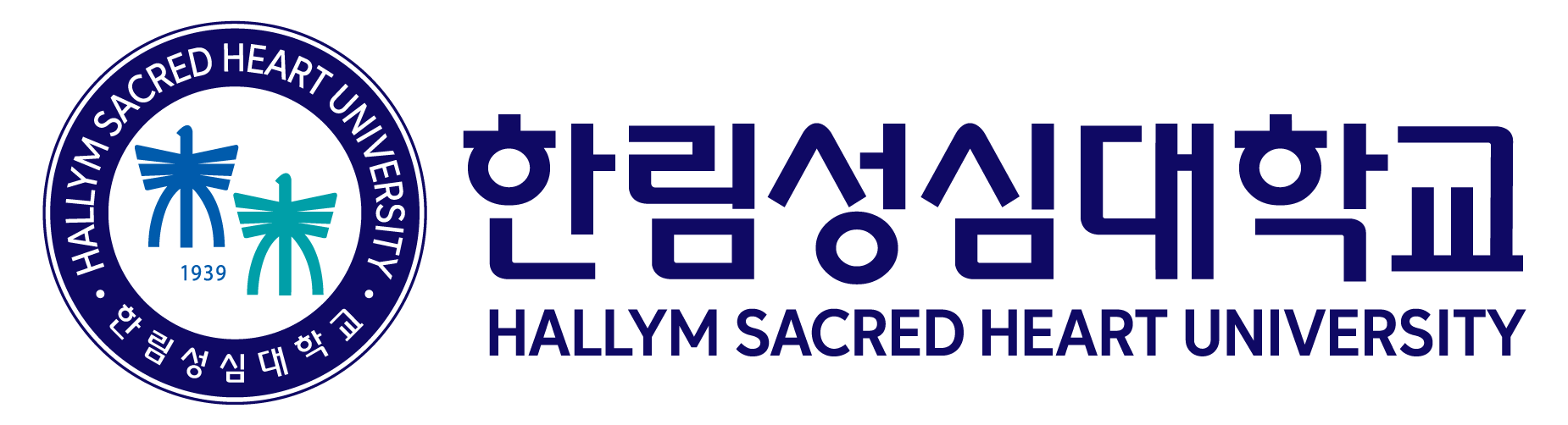 한림성심대학교 행정실무과