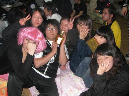 2009년 행정과 연합MT
