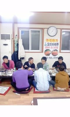 2008년 종강기념 행사
