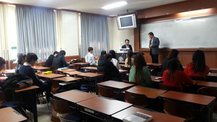 2학기 강원대학교 행정학과 연계편입특강 사진입니다.