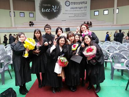 2014년도 학위수여식