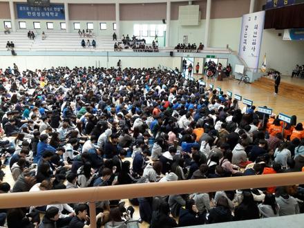 2016년도 개교기념일 마라톤 대회