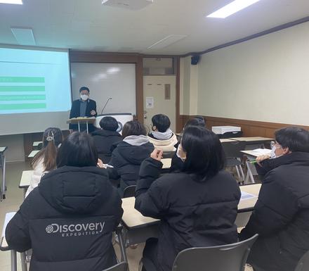 2021학년도 2학기 복지공공행정학과 3학년 시험독려 간담회