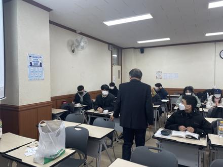 2021학년도 2학기 행정과 1학년 시험독려 간담회