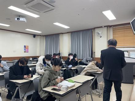 2021학년도 2학기 행정과 2학년 시험독려 간담회
