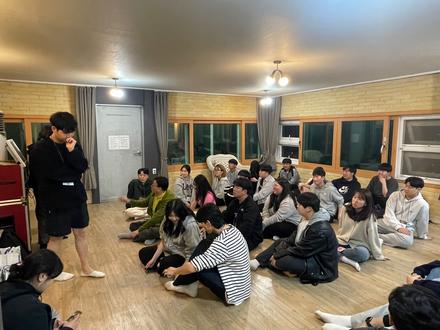 2023학년도 행정실무과 학과 MT